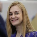 Бутина Мария Валерьевна