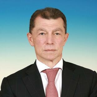 Топилин Максим Анатольевич Топилин Максим Анатольевич